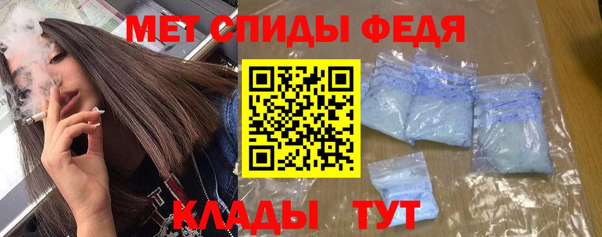 KRAKEN маркетплейс  АМФ Premium  АМФ  Вход с VPN  Нарткала 