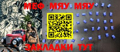 MDMA Гатчина
