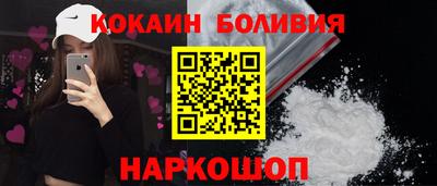 MDMA Гатчина