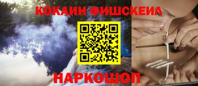 экстази Гагарин