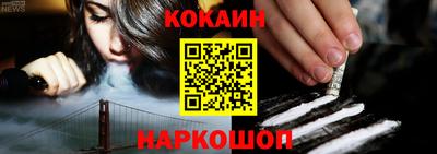 меф Гай