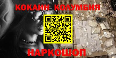 меф Гай