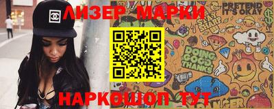 экстази Гагарин