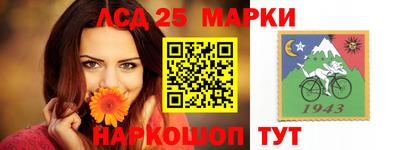 каннабис Рязань