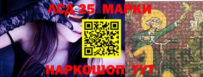 экстази Гагарин