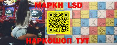 MDMA Гатчина