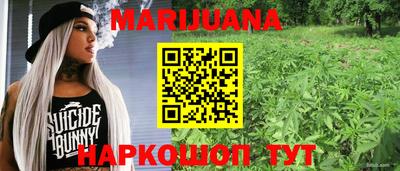 меф Гай