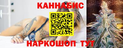 меф Гай