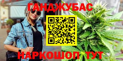 MDMA Гатчина