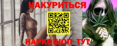 экстази Гагарин
