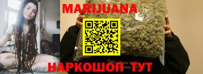 MDMA Гатчина