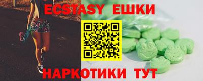 меф Гай