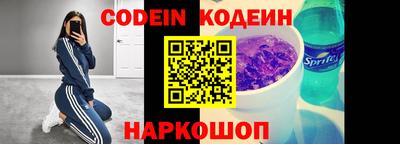 MDMA Гатчина