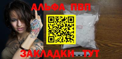 экстази Гагарин