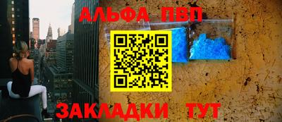 MDMA Гатчина