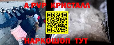 экстази Гагарин