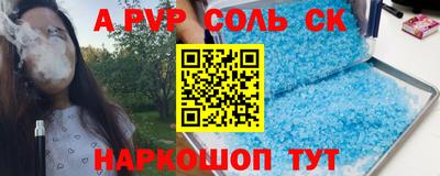 экстази Гагарин