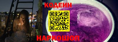 экстази Гагарин