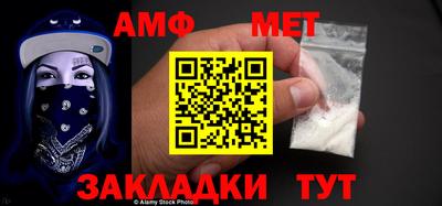 MDMA Гатчина