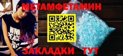 MDMA Гатчина