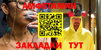 MDMA Гатчина