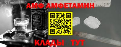 экстази Гагарин