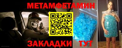 экстази Гагарин