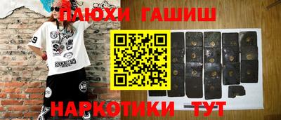 экстази Гагарин