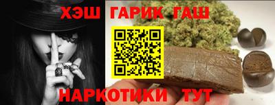 экстази Гагарин