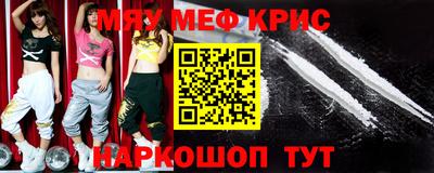 экстази Гагарин