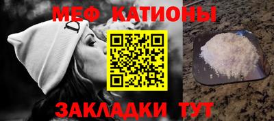 MDMA Гатчина