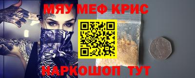 MDMA Гатчина