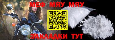 экстази Гагарин