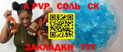 экстази Гагарин